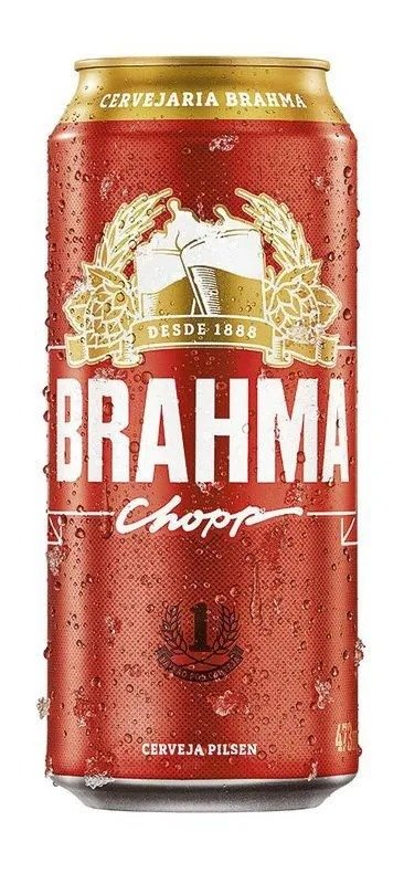 Brahma